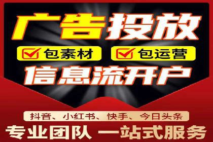 案例分享：SEM竞价助力教育培训行业